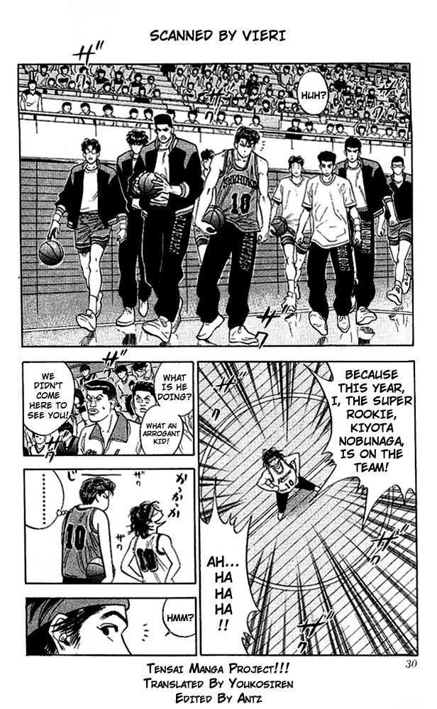 Slam Dunk Chapter 100 3